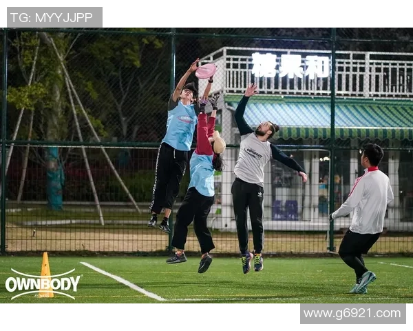 飞盘竞技的魅力与挑战：深入解析杭州飞盘队的训练与比赛节奏